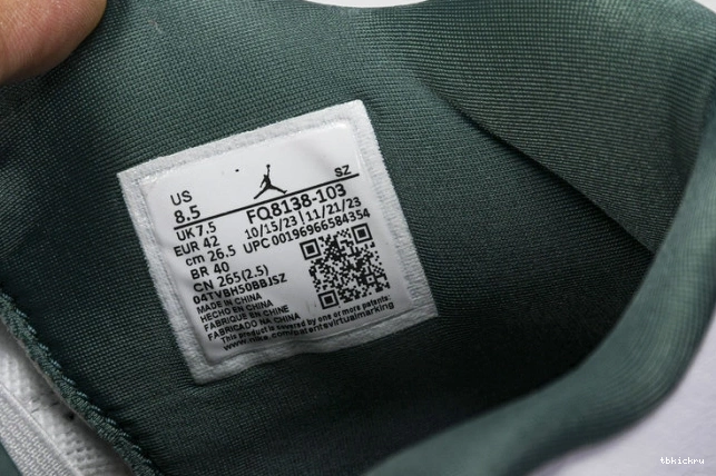 Cheap TBK FQ8138-103 Green Air Jordan 4 Oxidized 0810
